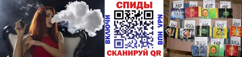 Бутират BDO  Купить где  Сочи 