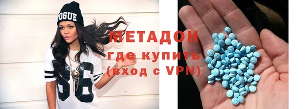 гашишное масло Сосновка