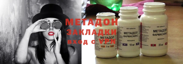 apvp Строитель