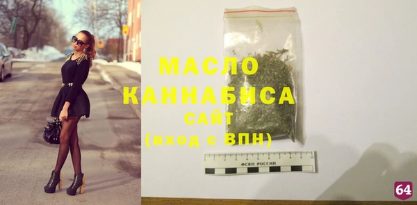 apvp Строитель