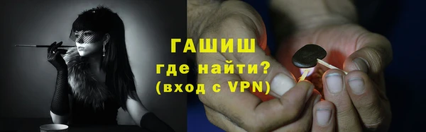 скорость mdpv Сосновый Бор