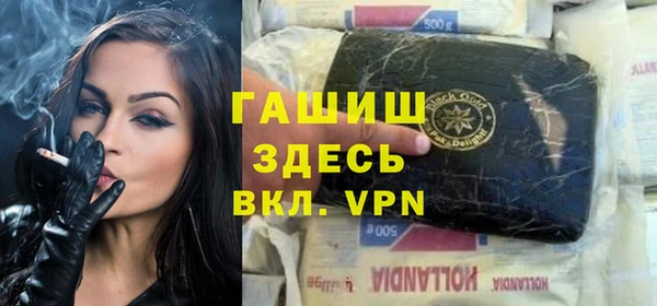 скорость mdpv Сосновый Бор