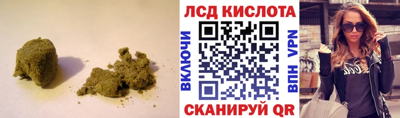 ЛСД экстази ecstasy  Купить  Сочи 